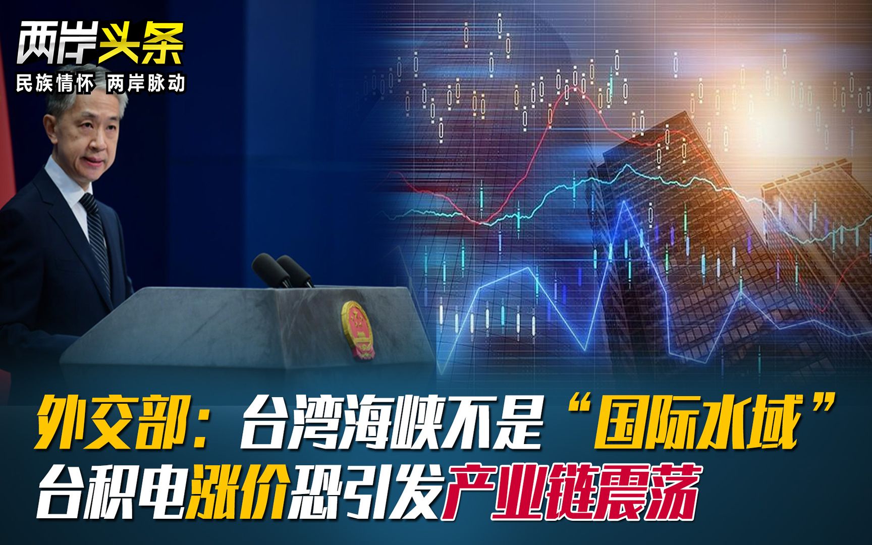 研究机构发布报告显示，私链引发社区热议