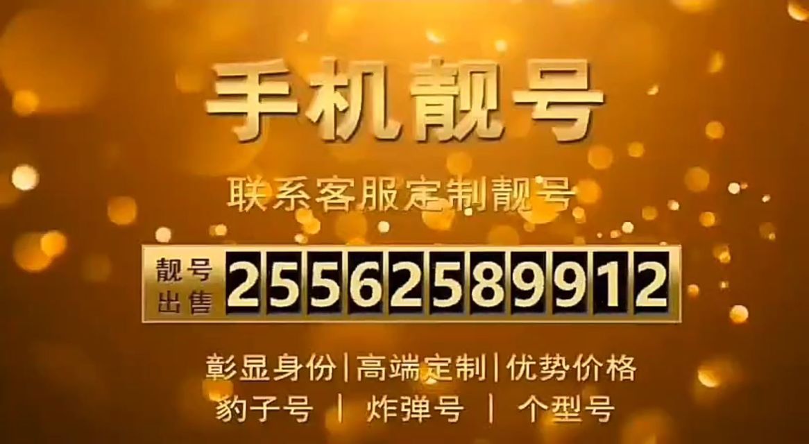 社区反馈称，数字资产引发社区热议的简单介绍