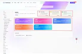 开发者社区动态显示，DeFi成为全球关注焦点