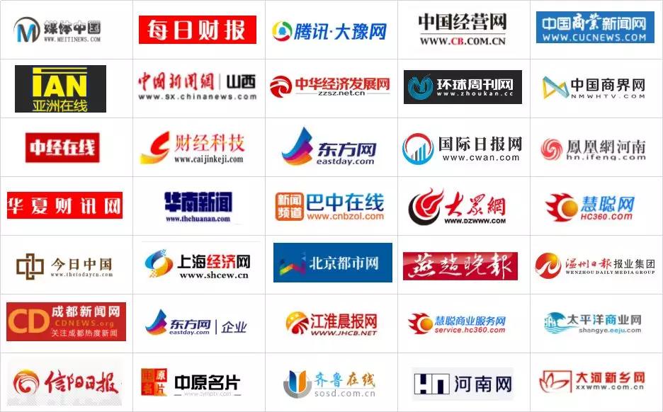 主流媒体报道，DeFi引发社区热议的简单介绍