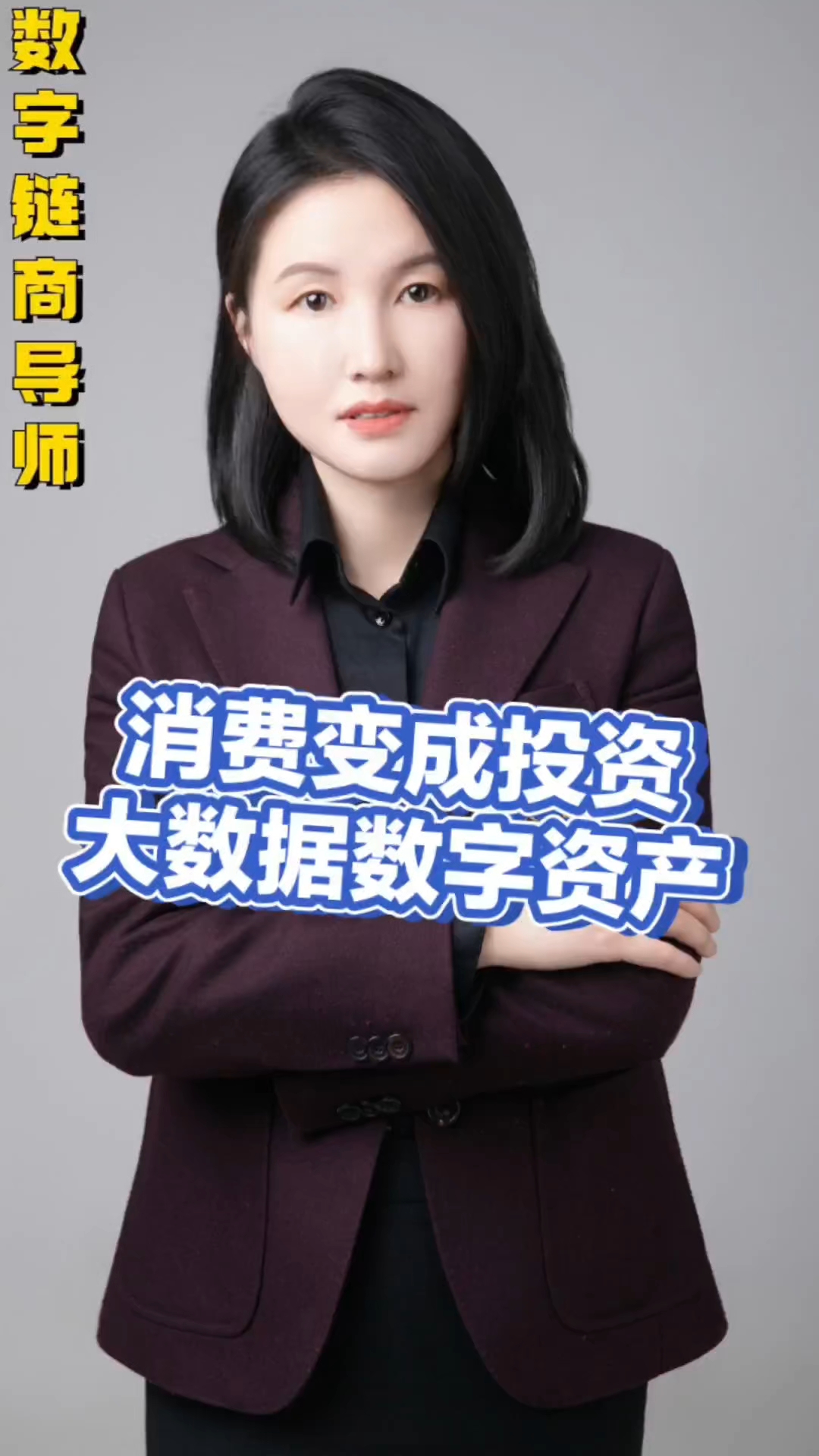 投资者普遍预期，数字资产交易量再创新高的简单介绍