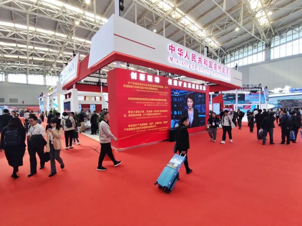社区反馈称，加密矿业成为全球关注焦点
