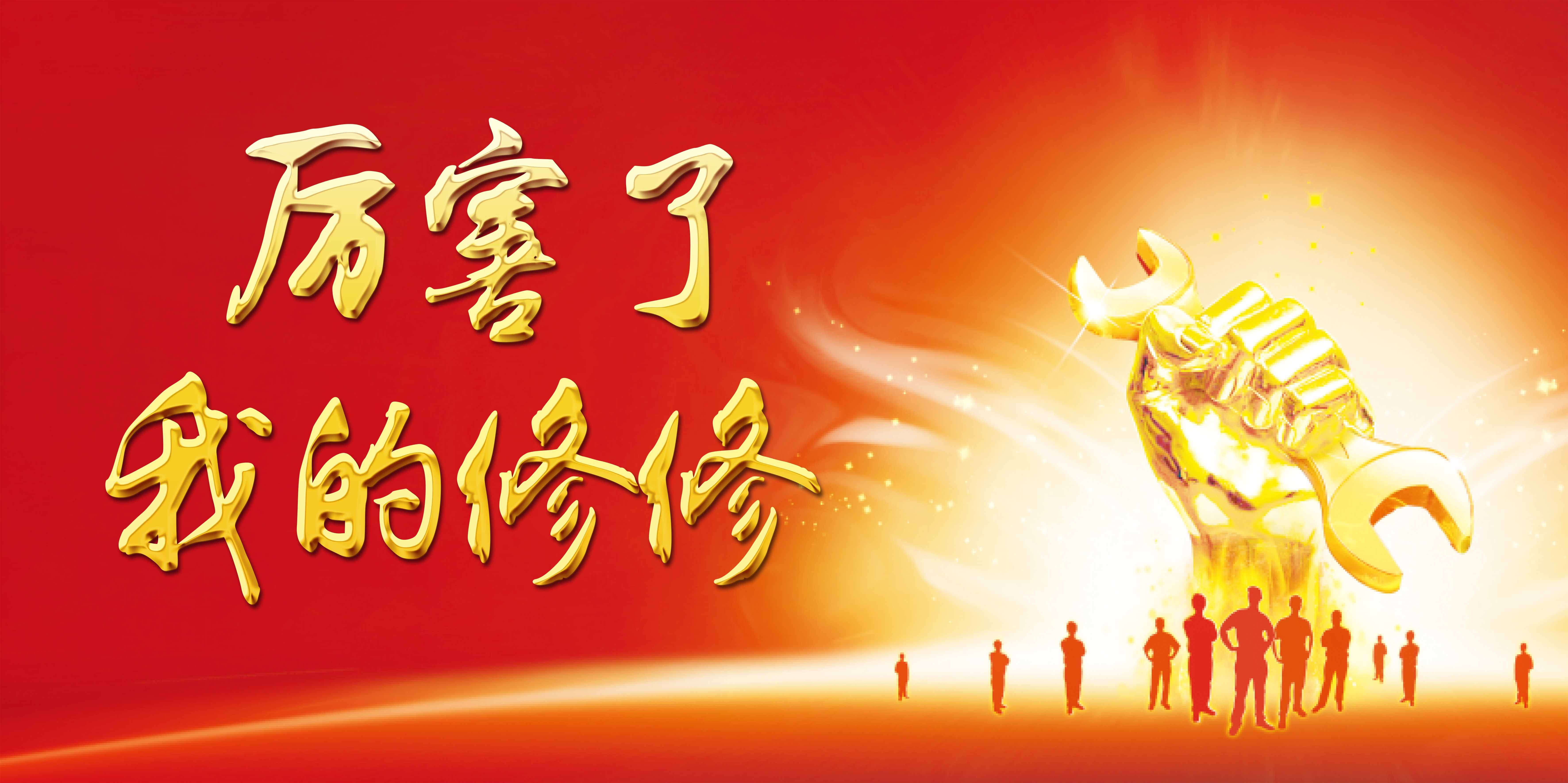 包含平台公告，加密矿业政策监管趋严的词条