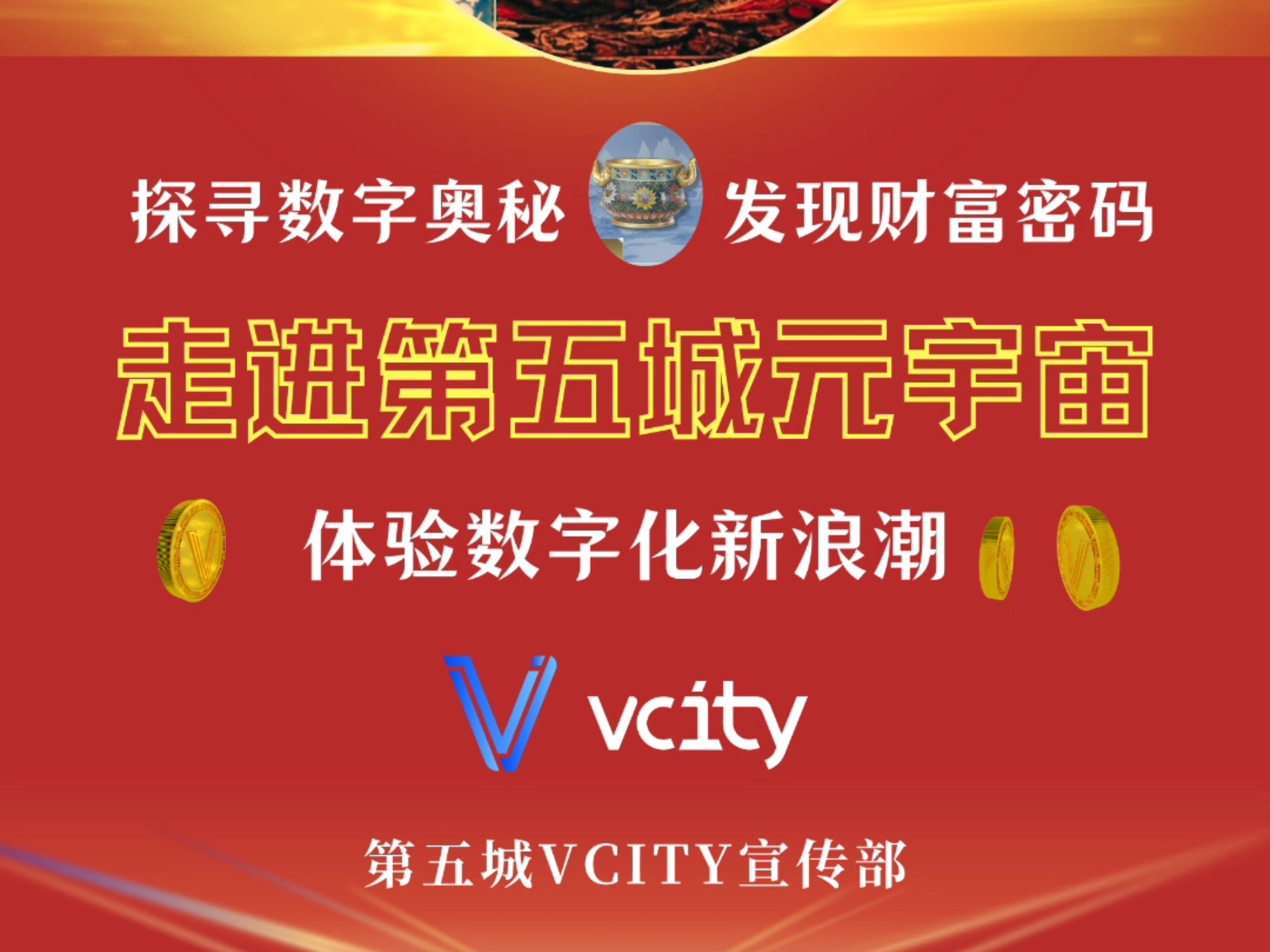 NFT风潮资本蜂拥涌入，投资者需谨慎布局。的简单介绍