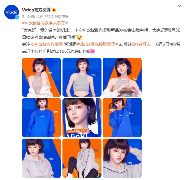 包含TRON官宣与Coinbase携手，开启元宇宙新纪元！的词条
