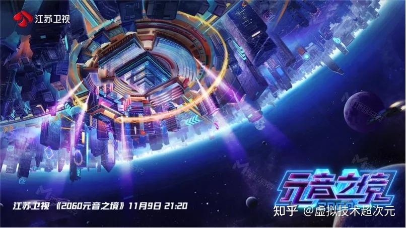 包含TRON官宣与Coinbase携手，开启元宇宙新纪元！的词条