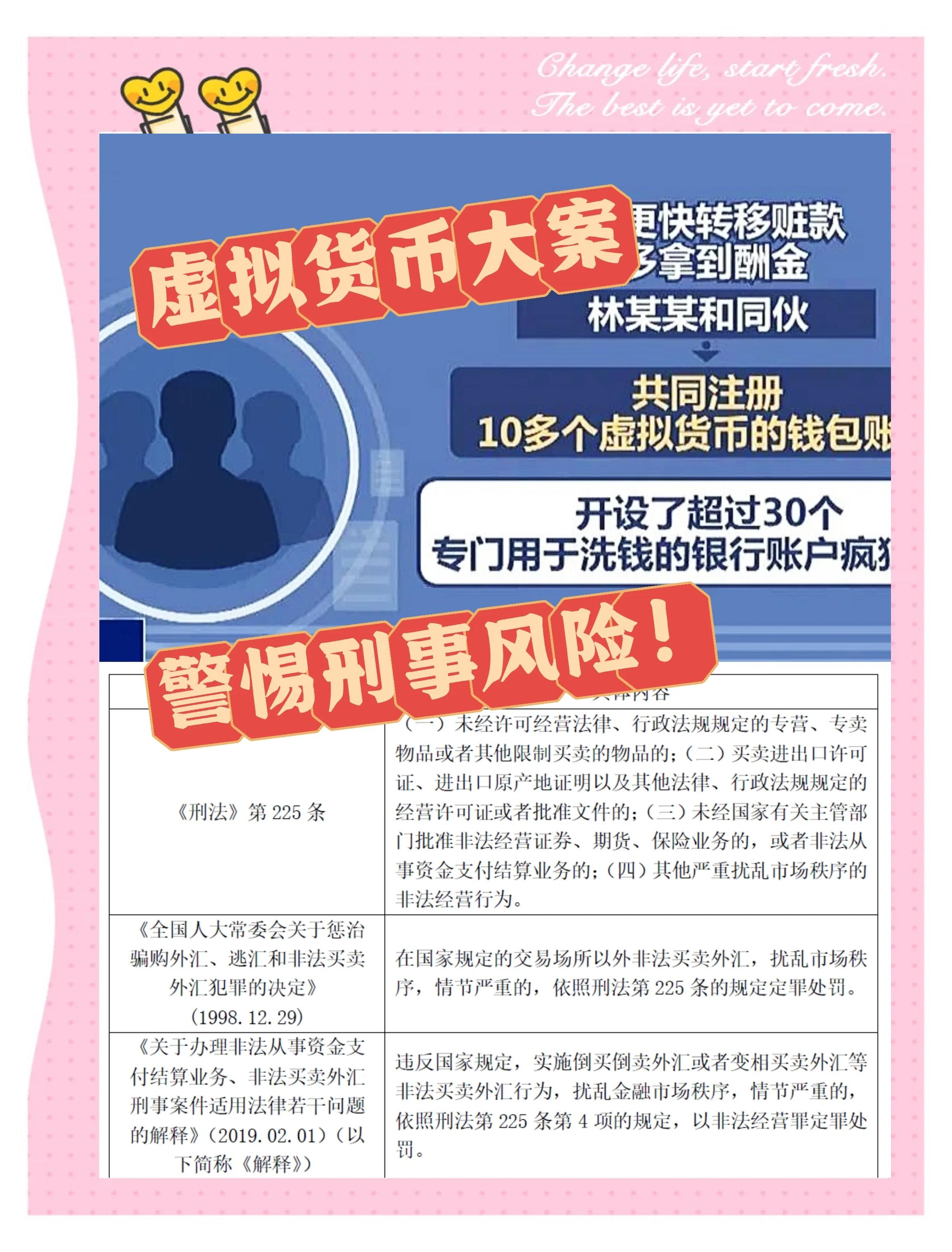 专家称Coinbase将在年底冲破206美元，引发引发关注