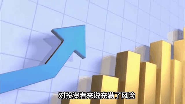 马斯克再次发推，比特币瞬间上上扬196%！的简单介绍