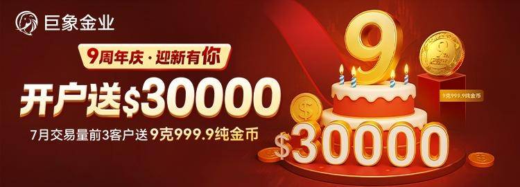 专家称UNI将在年底冲破1.8美元，引发引发关注