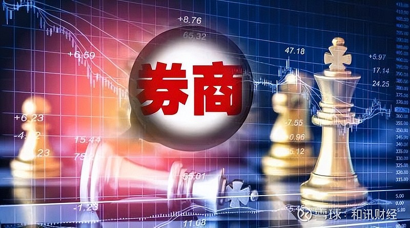 SEC遭遇大幅下滑超OKX%，投资者恐慌性抛售