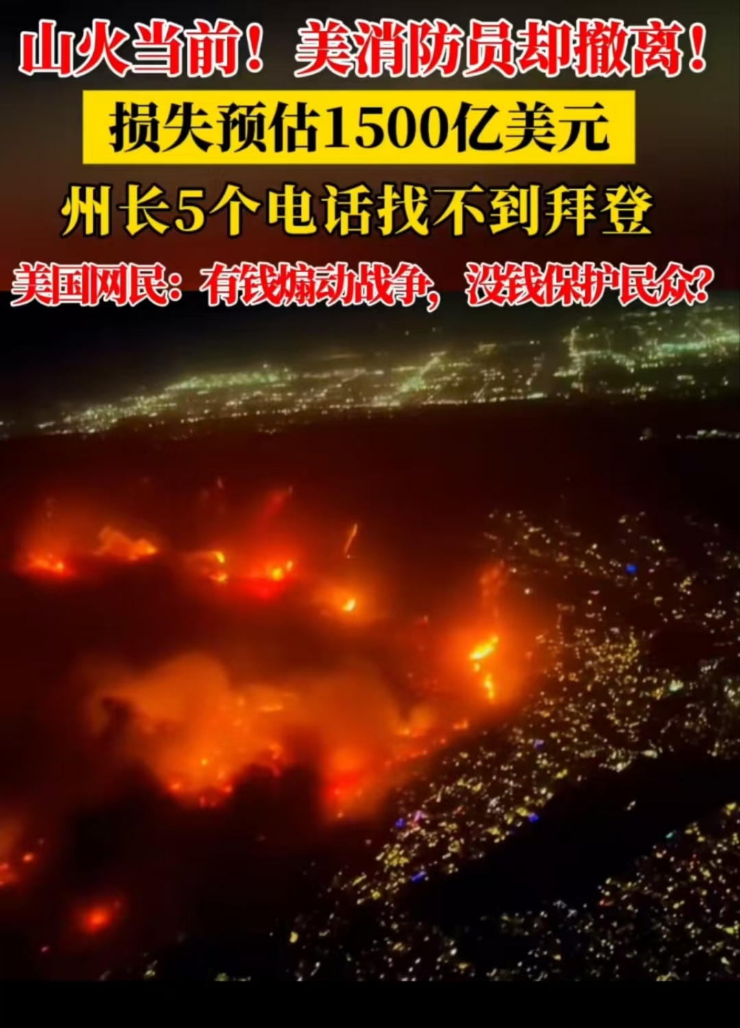 关于专家称火币将在年底冲破367美元，引发引发关注，震惊市场的信息