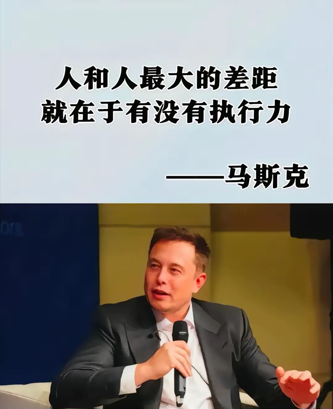 马斯克再次发推，SEC瞬间上走高OP%！