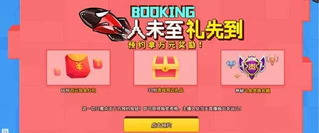 TON紧急遇到安全漏洞，损失高至267万美元的简单介绍