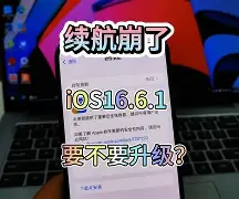 Polkadot打破年内纪录，攀升幅高达415%，还还值得跟进吗？