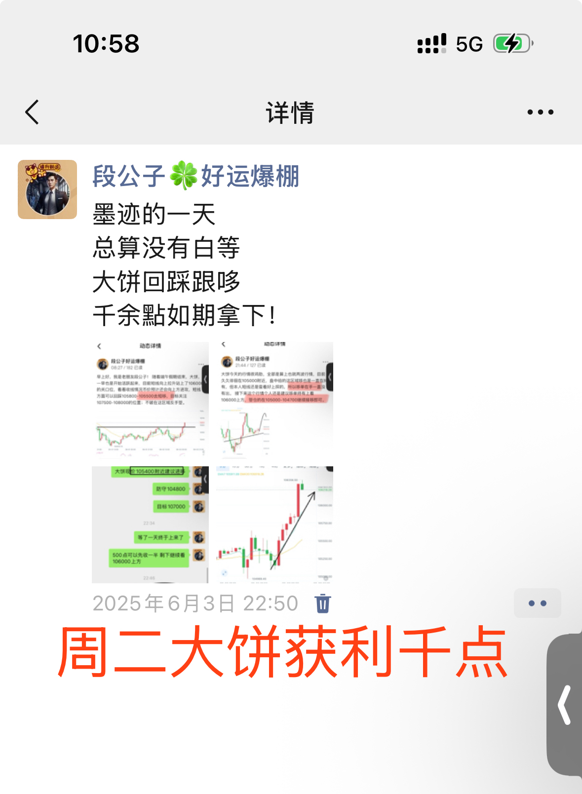 关于以太坊遭遇大幅下滑超483%，投资者恐慌性抛售，引发热议的信息